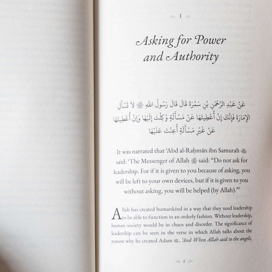 40 Hadith from Sunan al Nasa'i、mySite、topwebapps