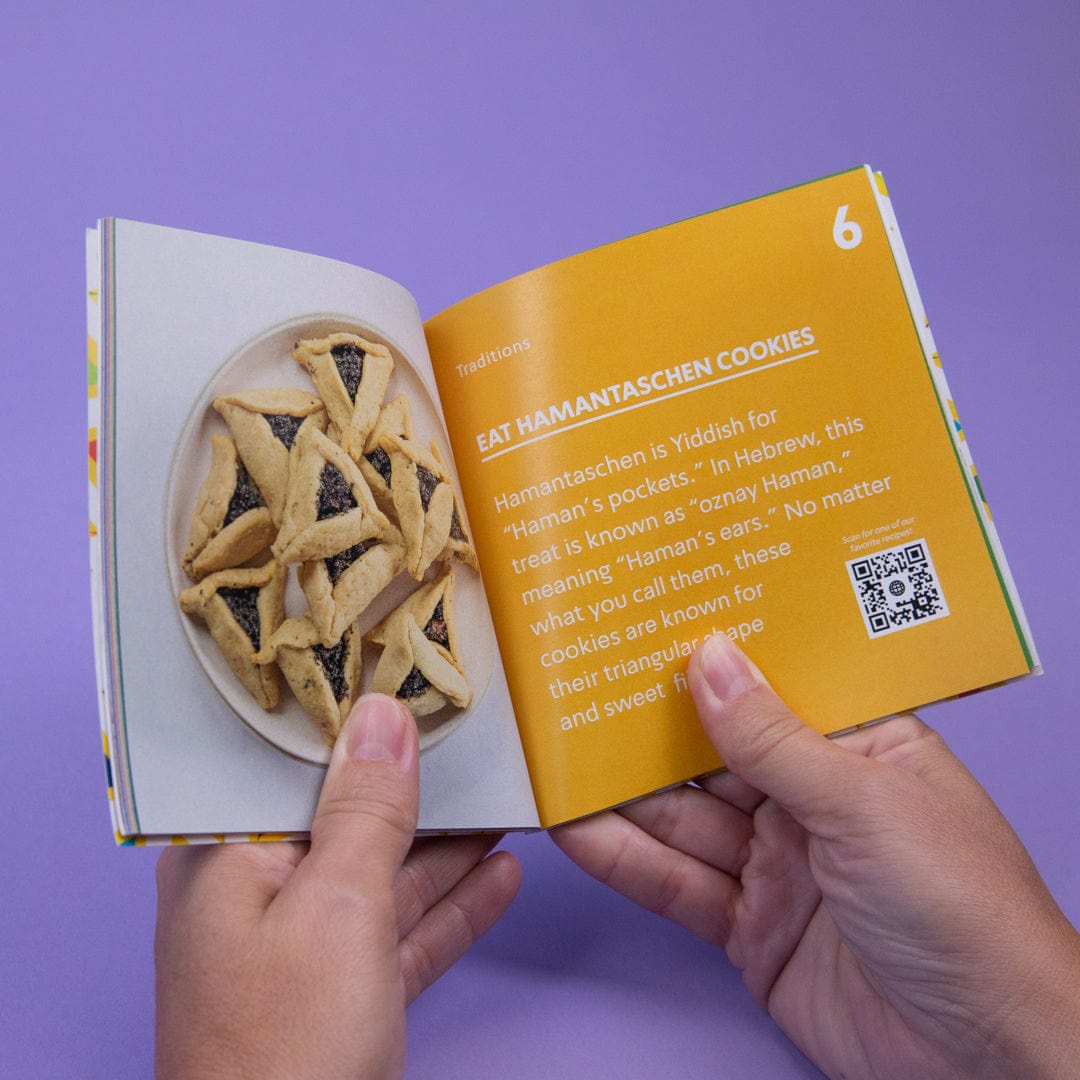 Purim in a Box Kit、mySite、topwebapps