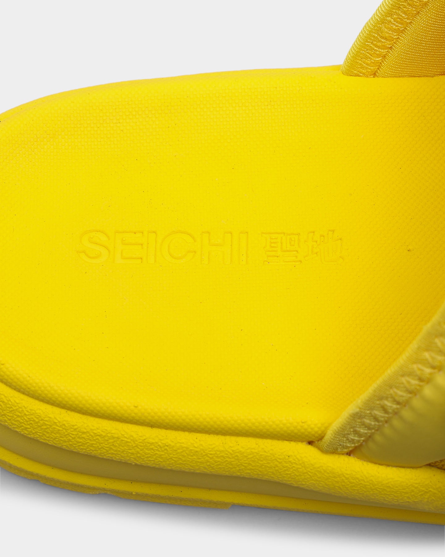 Seichi Yoroi V2 Luminate、mySite、zt4zffjzw