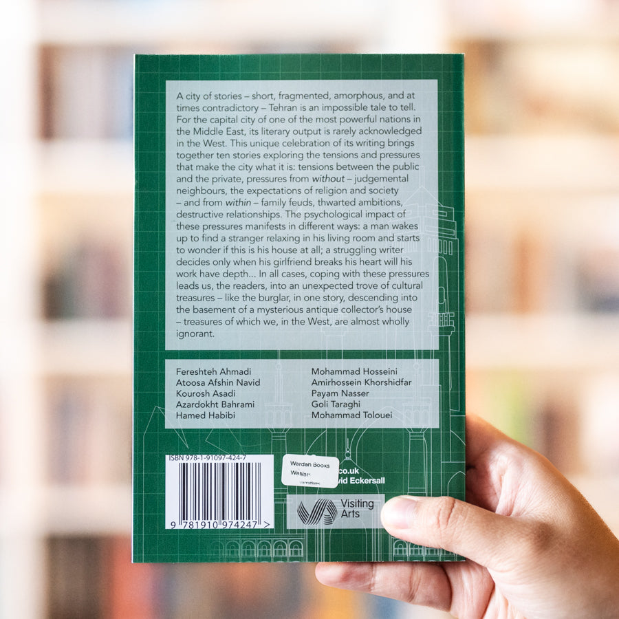 The Book of Tehran: A City in Short Fiction、mySite、topwebapps