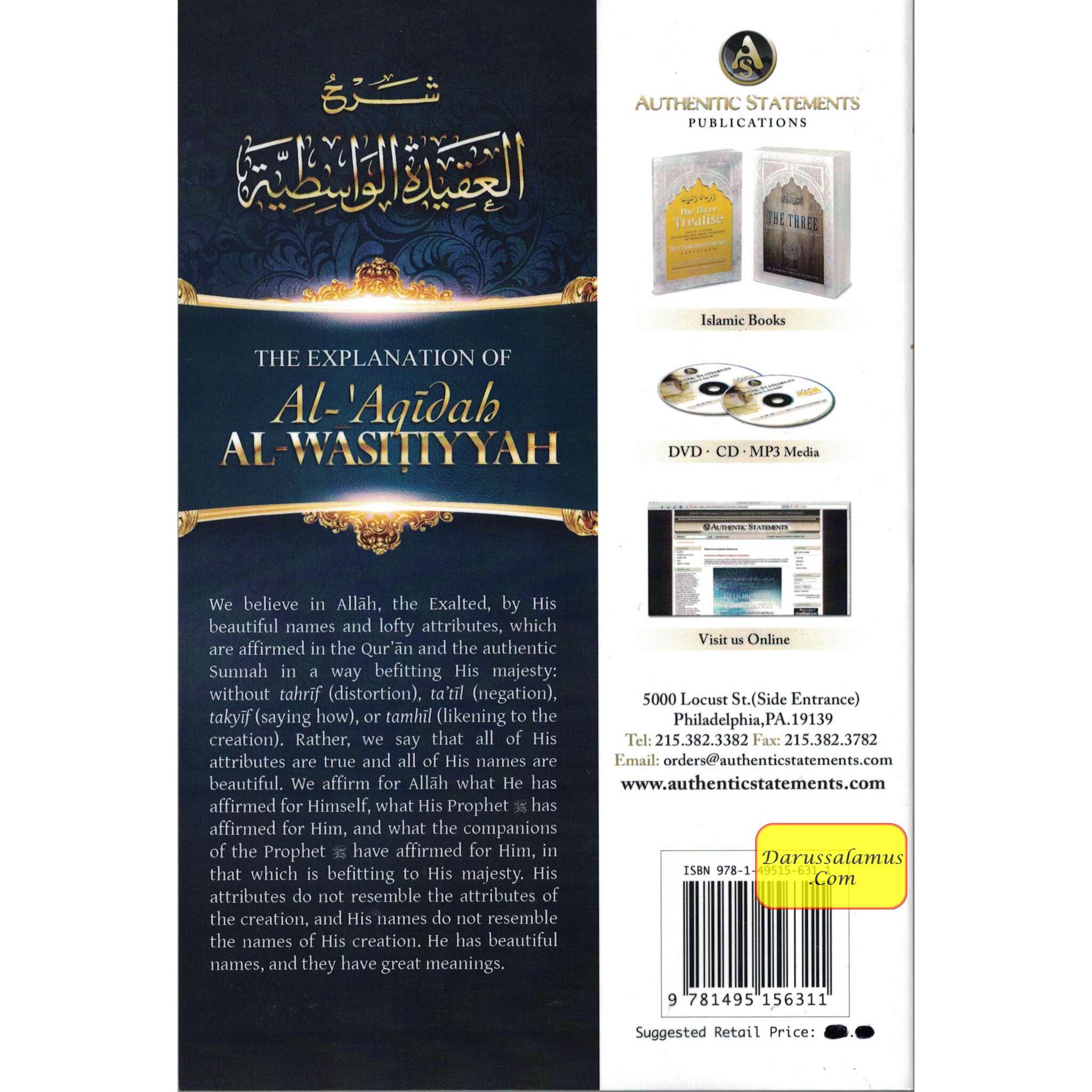 The Explanation Of Al Aqidah Al Wasitiyyah By Abdul Aziz Bin Baz、mySite、topwebapps