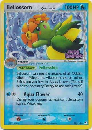 Bellossom (19/110) (Delta Species) (Stamped) EX: Holon Phantoms、mySite、waistdrama