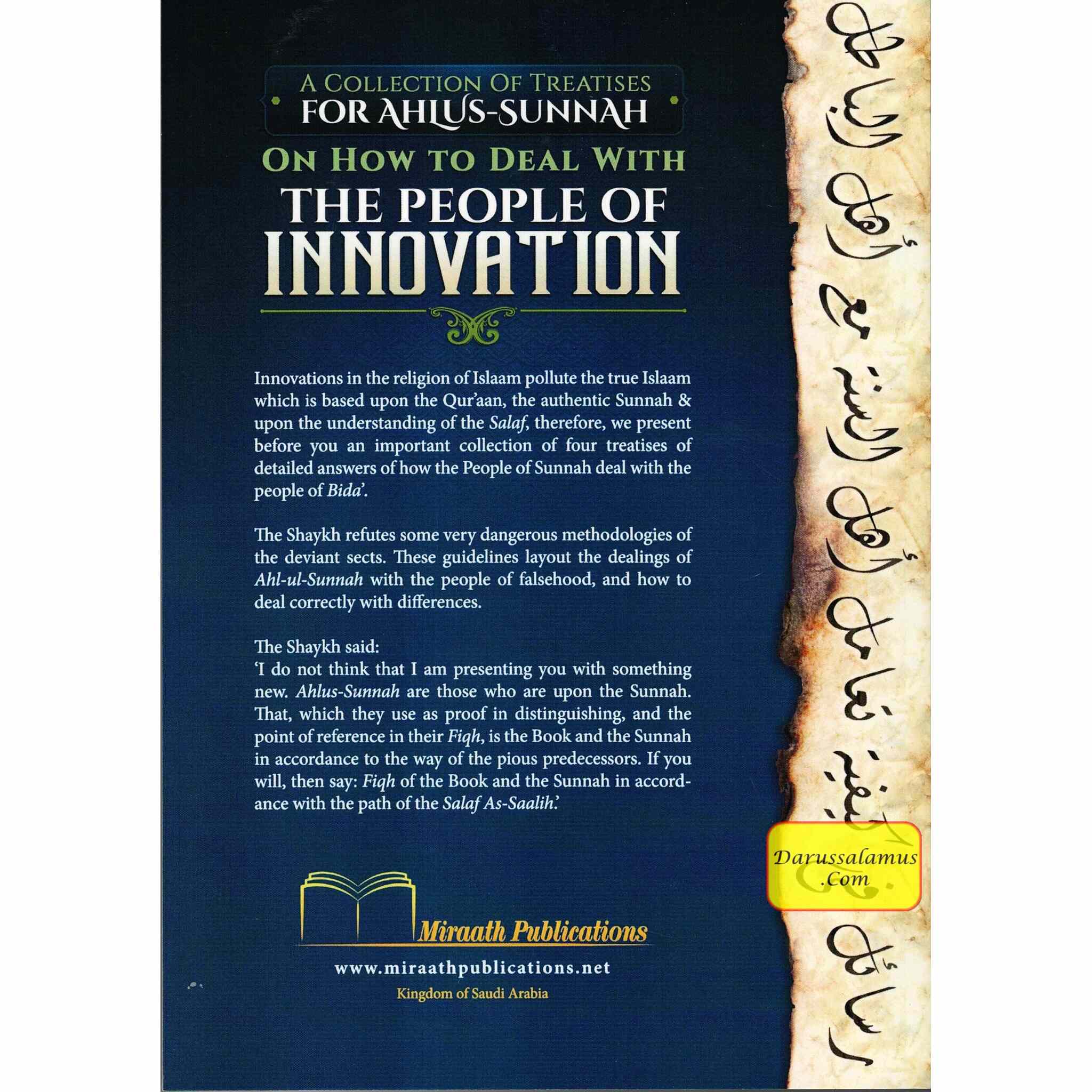 How To Deal With The People Of Innovation By Shaykh Ubayd Al-Jabiree、mySite、topwebapps