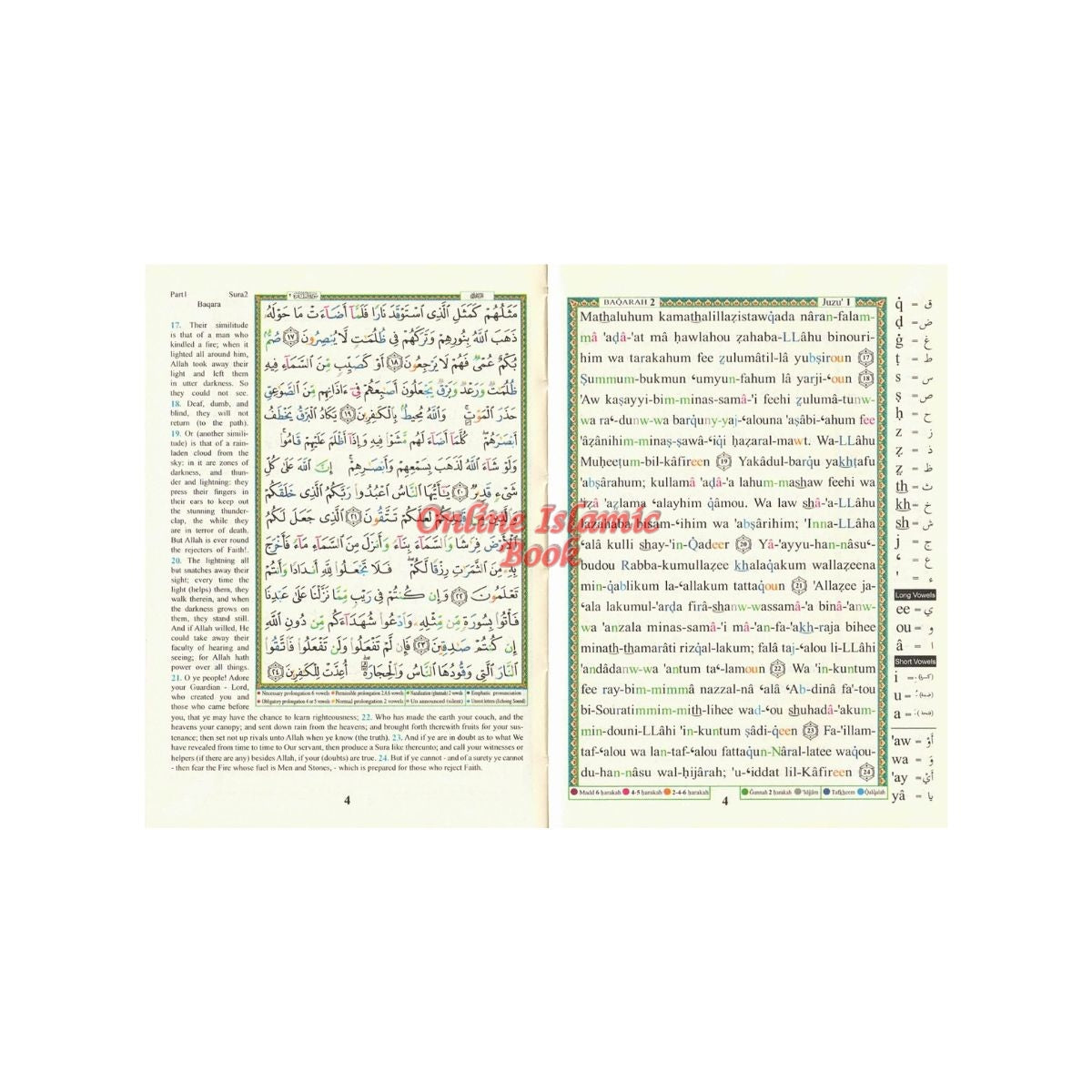 Tajweed Quran with English Translation and Transliteration Small- (Pocket size)、mySite、topwebapps