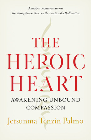 The Heroic Heart: Awakening Unbound Compassion、mySite、topwebapps