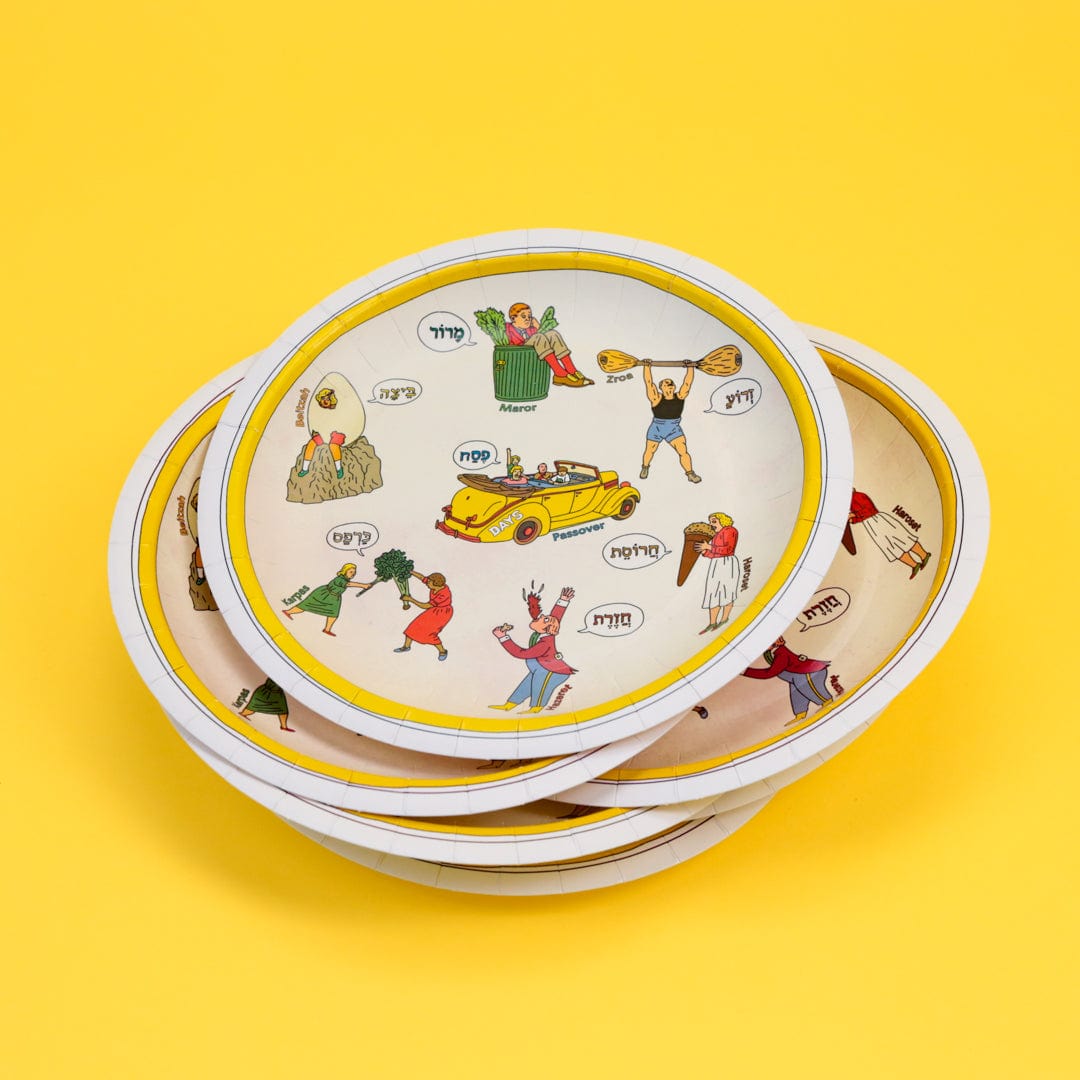 Individual Seder Plates - Set of 6、mySite、topwebapps