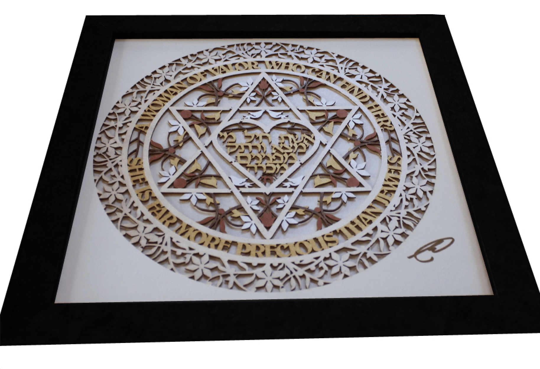 A Woman of Valor Eshet Chayil Wall Hanging by Glenn Grubard、mySite、topwebapps