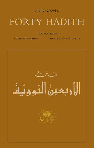 Complete 40 Hadith (one book)、mySite、topwebapps