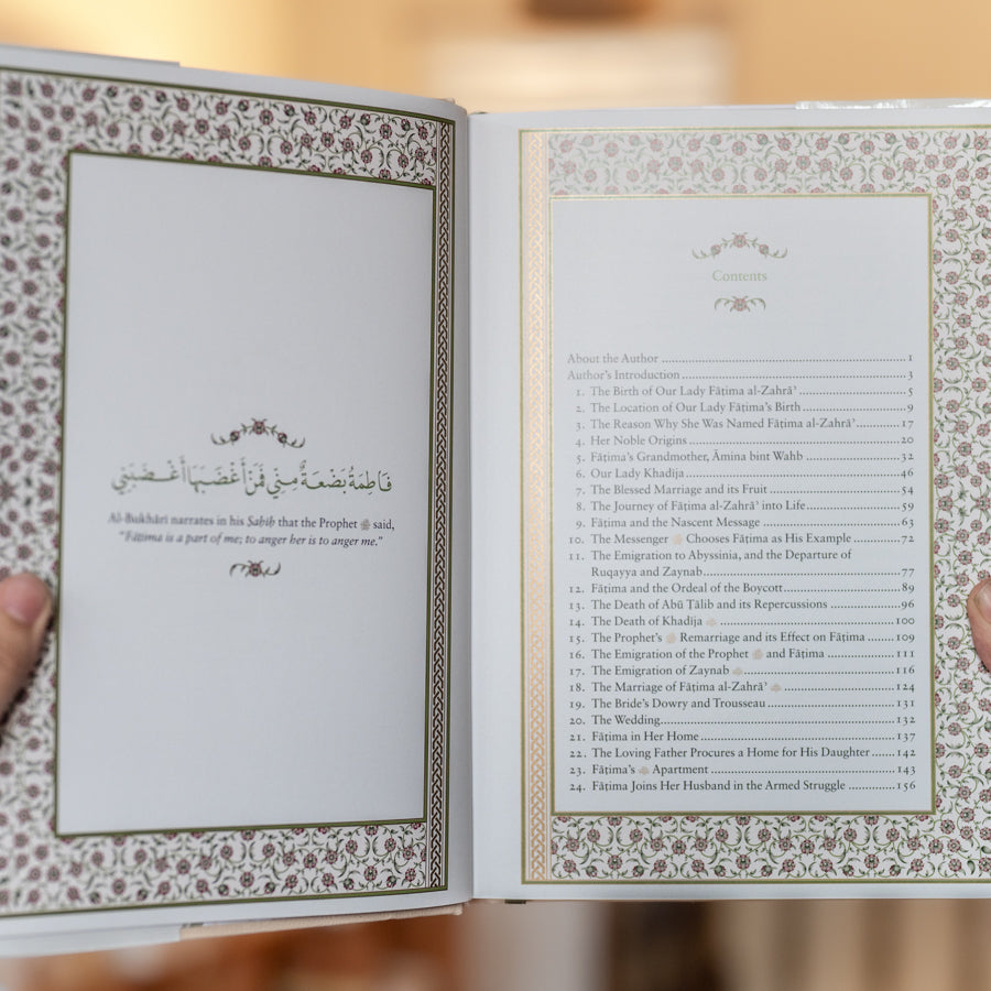 Our Lady Fatima al-Zahra (R.A.)、mySite、topwebapps