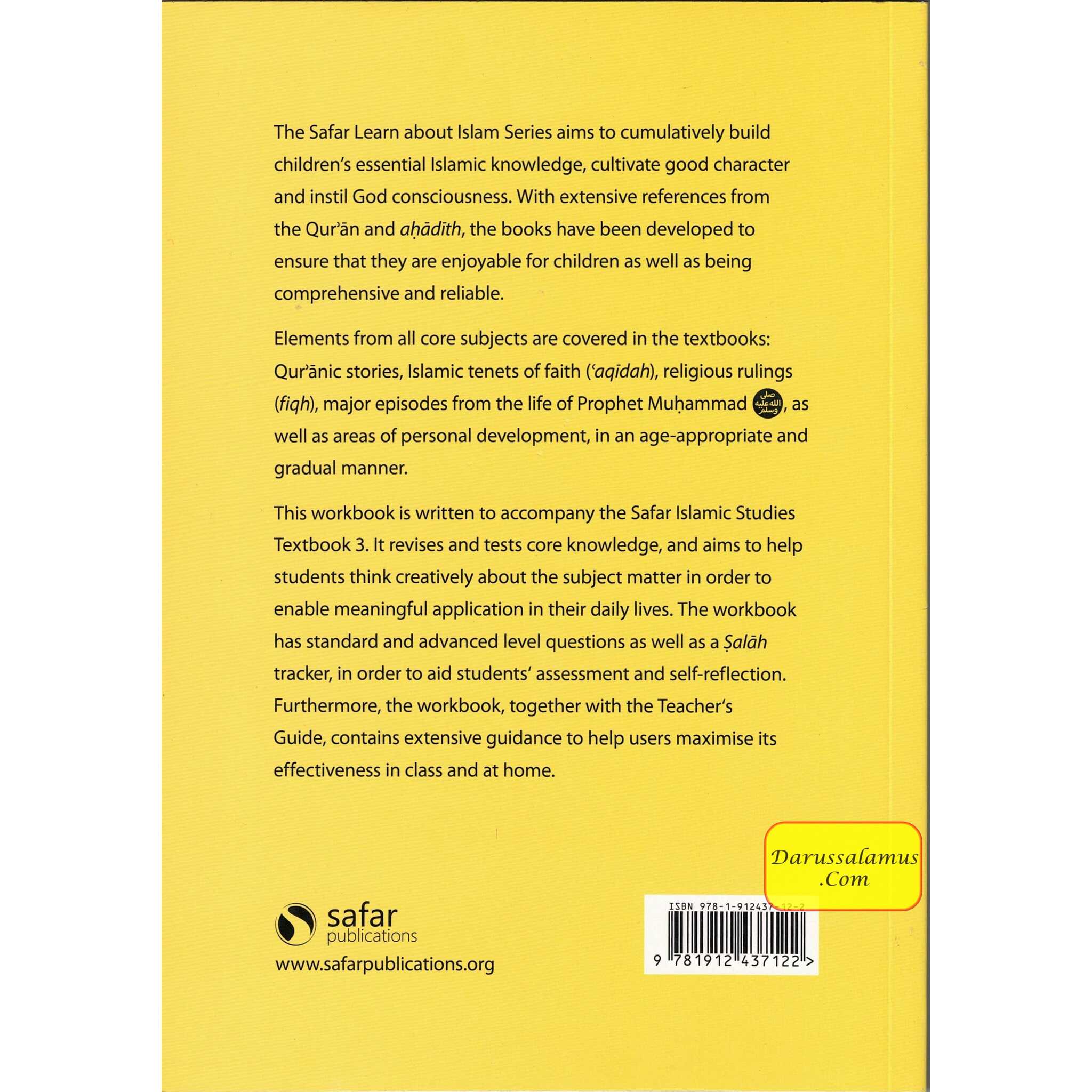 Islamic Studies Workbook 3 ,(Learn about Islam Series)、mySite、topwebapps