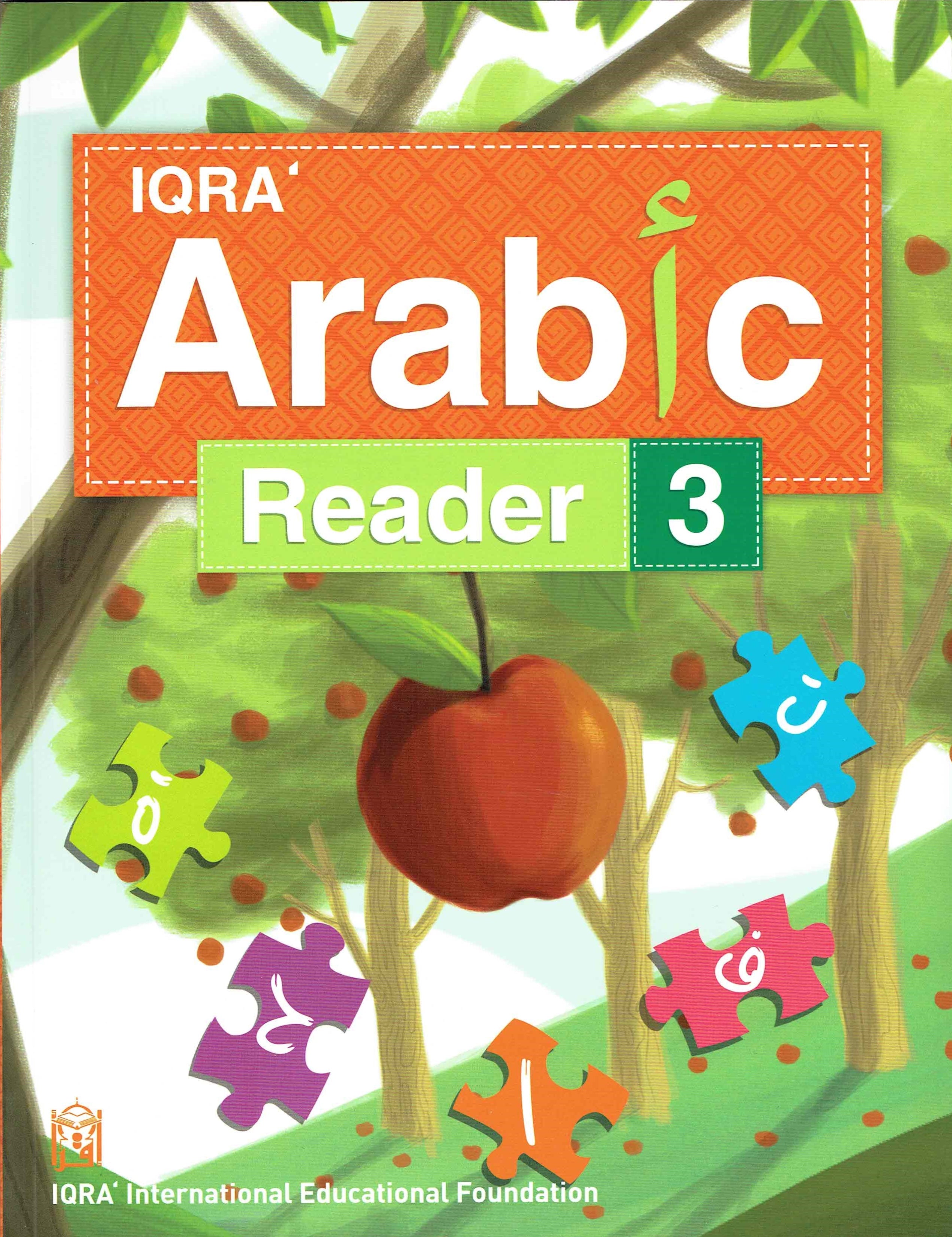 IQRA' Arabic Reader 3 Textbook By Fadel Ibrahim Abdallah、mySite、topwebapps