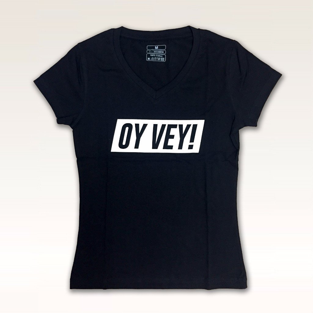 Oy Vey Women's V-Neck T-shirt、mySite、topwebapps