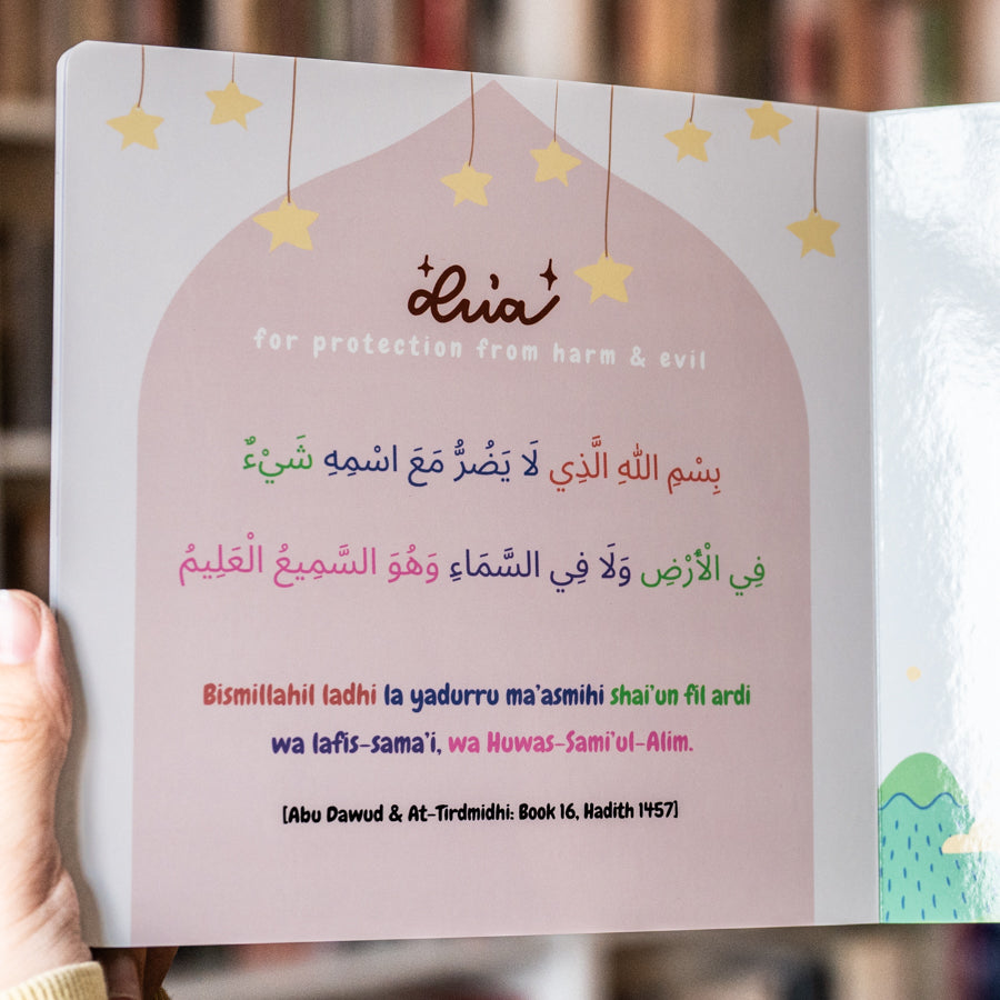 Zahra Learns How to Ruqyah、mySite、topwebapps