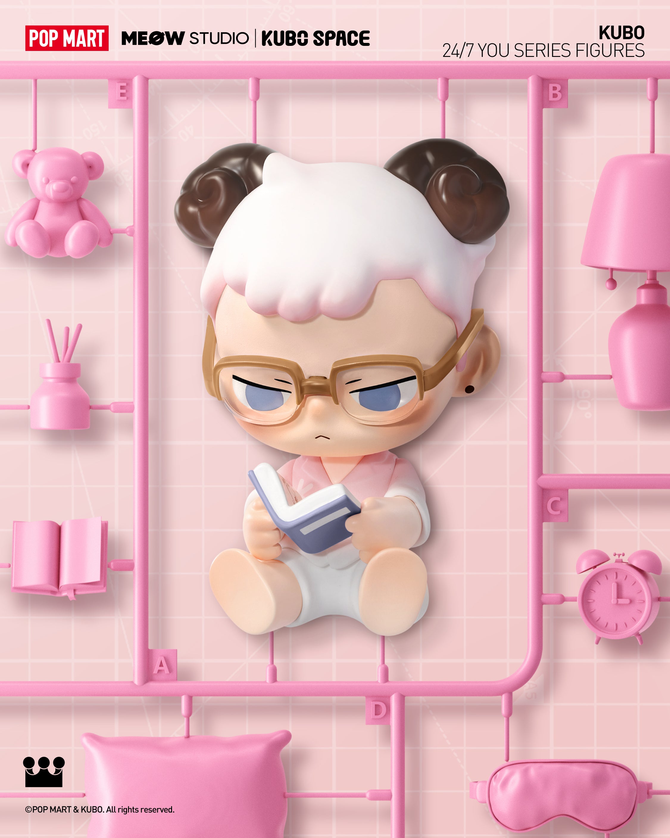  POP MART KUBO 24/7 You Series Figures、mySite、greenlandpopulation