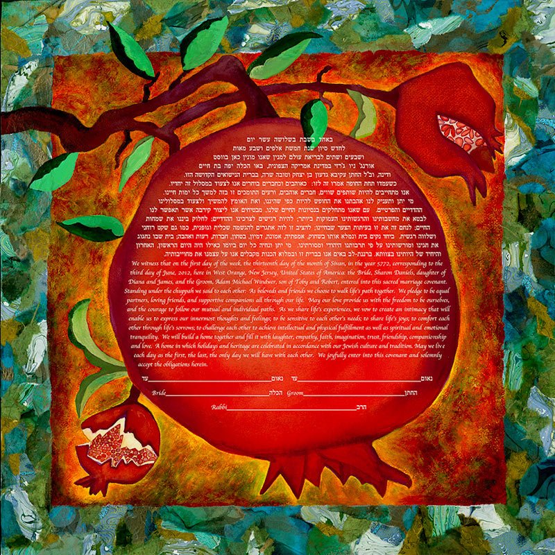  Pomegranate Ketubah by Nishima Kaplan、mySite、elrpsem3k