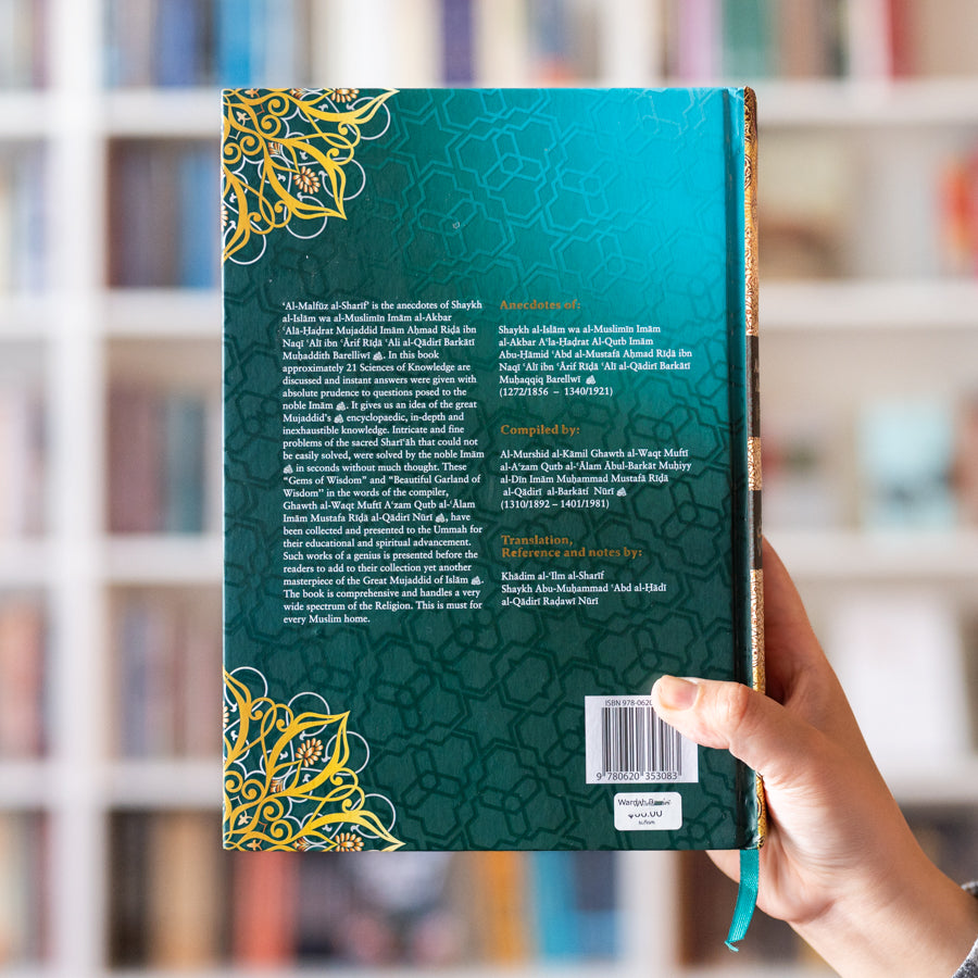 Anecdotes of A’la-Hadrat Imam Ahmad Rida al-Qaadiri、mySite、topwebapps