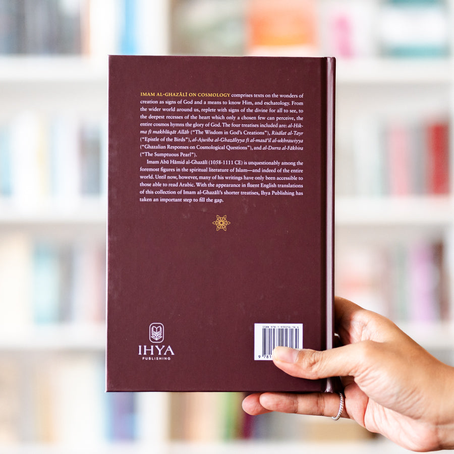 Treatises of Imam al-Ghazali (5-Vol. Set)、mySite、topwebapps