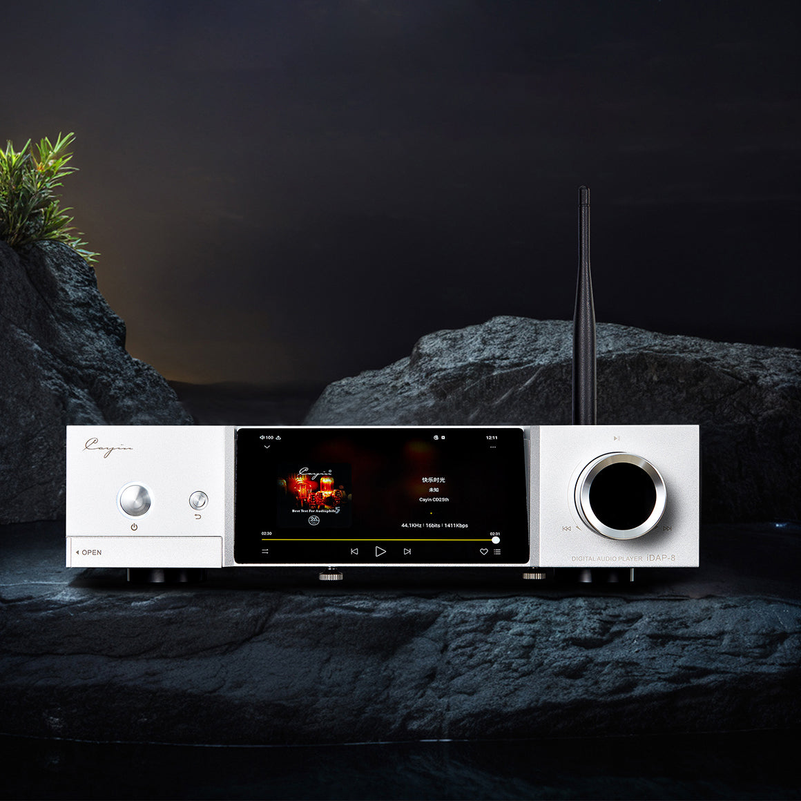  Cayin - iDAP-8、mySite、merchandisen