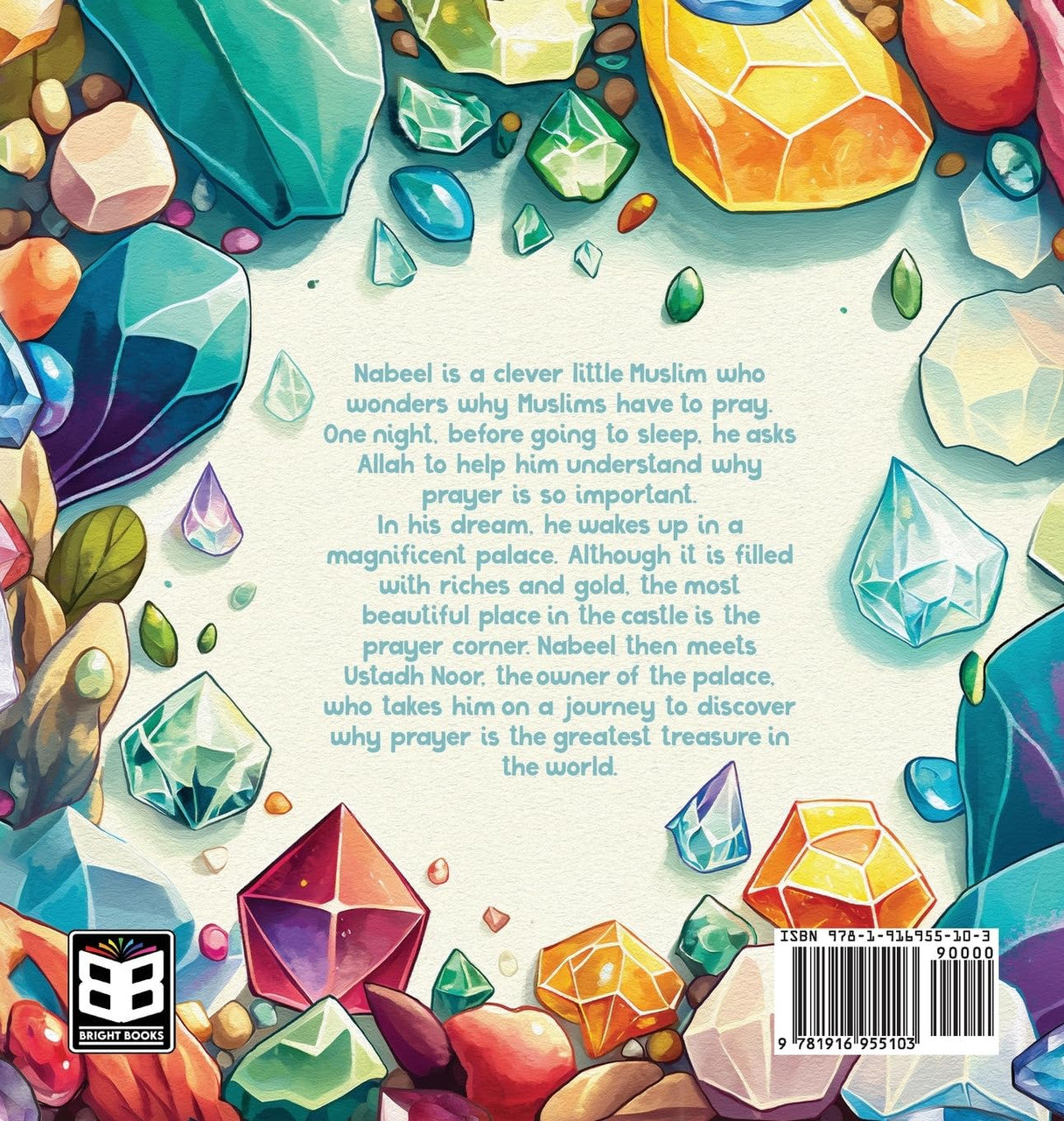 My Prayer is my Treasure - Nabeel's Adventures、mySite、topwebapps