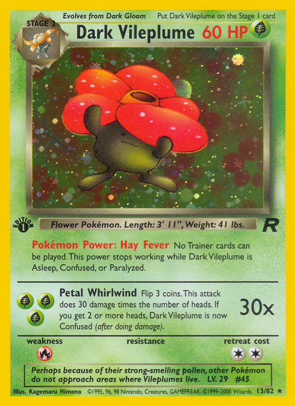 Dark Vileplume (13/82) Team Rocket 1st Edition、mySite、waistdrama