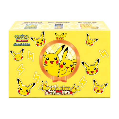 Pikachu present box、mySite、waistdrama