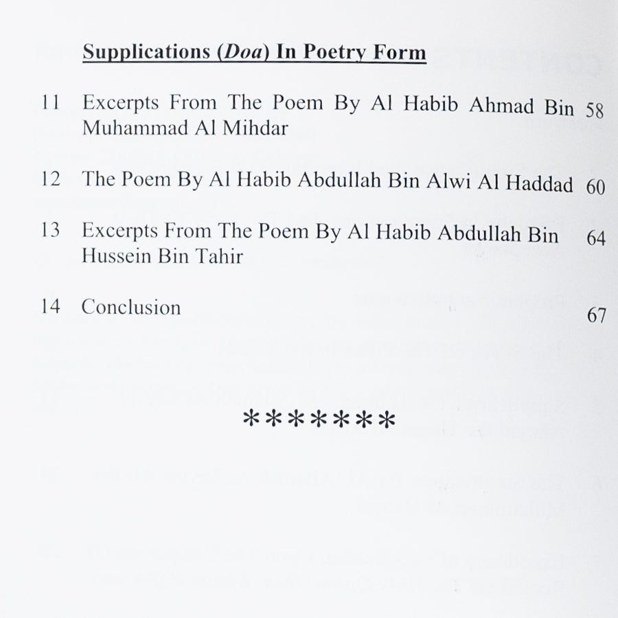 Ramadhan Supplications、mySite、topwebapps