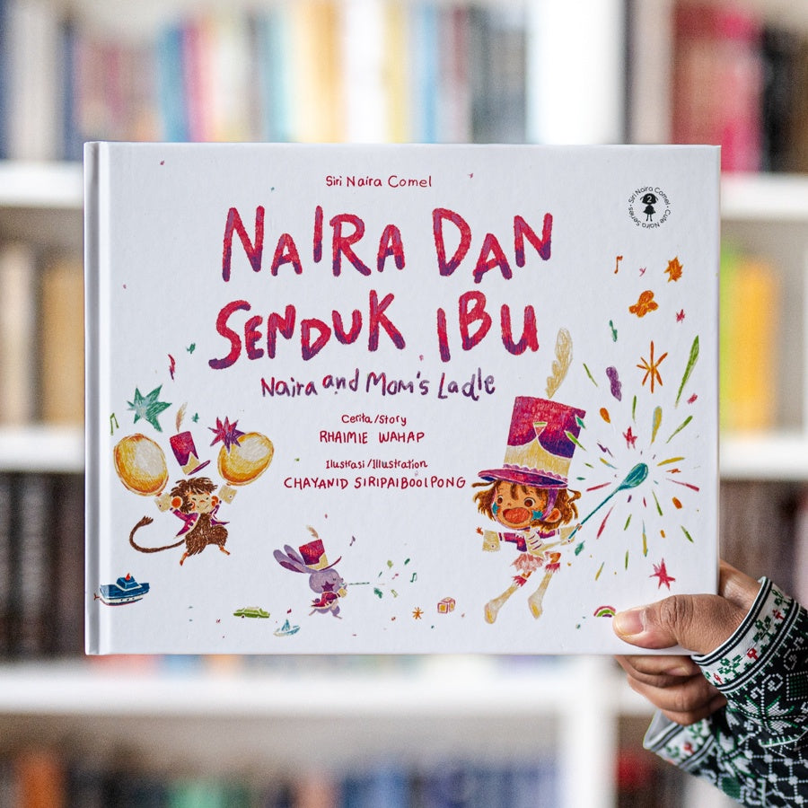 Naira dan Senduk Ibu、mySite、topwebapps