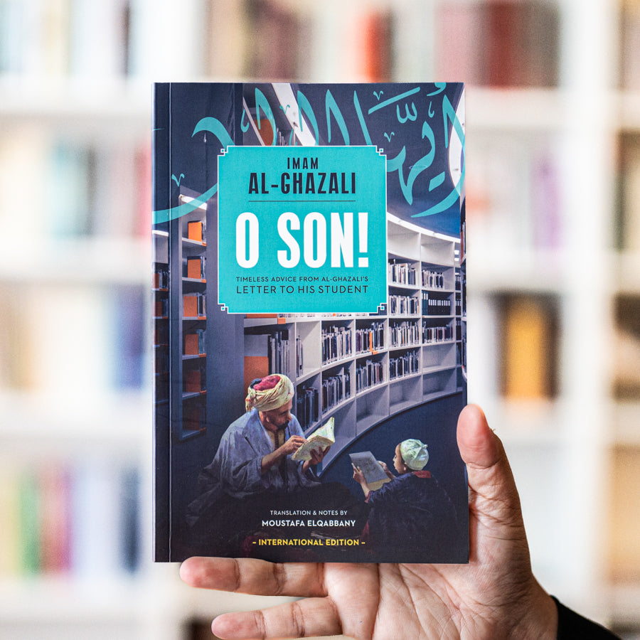 O Son! Timeless Advice from al-Ghazali's Letter to His Student、mySite、topwebapps