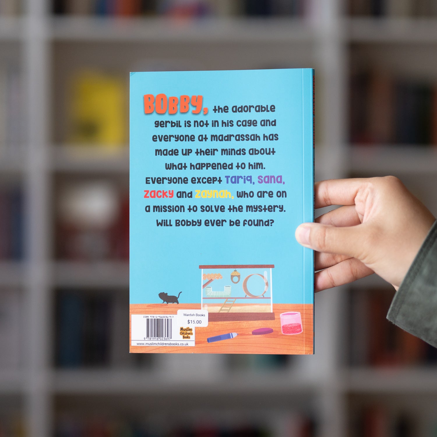 Madrassah Mysteries: The Case of the Great Gerbil Escape、mySite、topwebapps