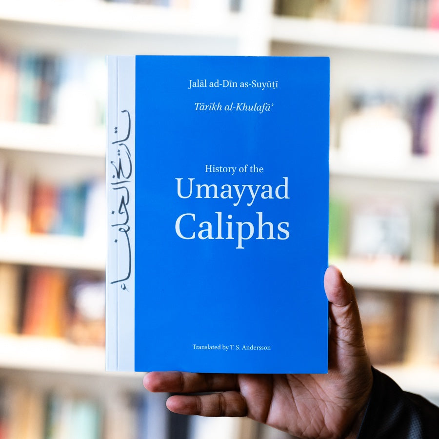 History of the Umayyad Caliphs、mySite、topwebapps