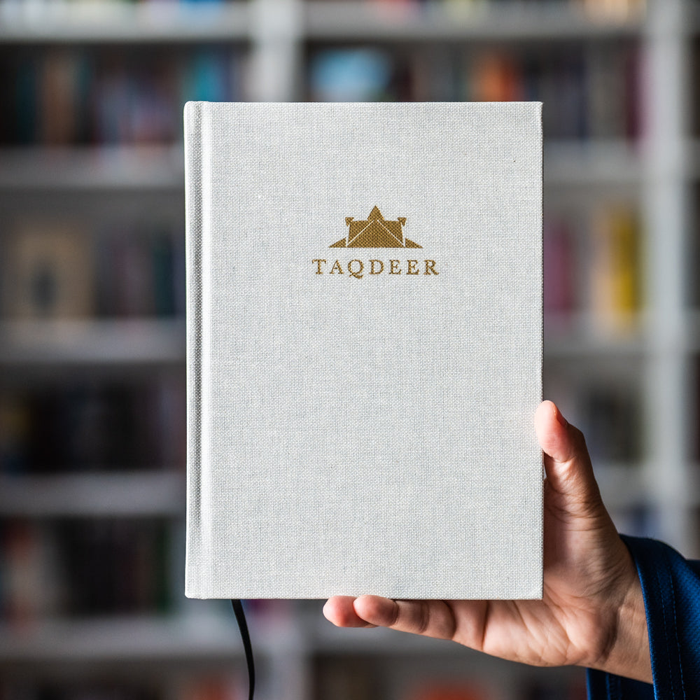 Taqdeer Life Islamic Gratitude Journal、mySite、topwebapps