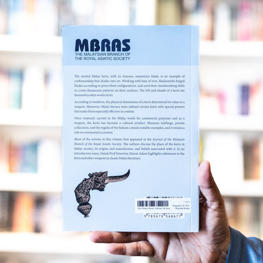 The Malay Keris: Artistry In Iron、mySite、topwebapps