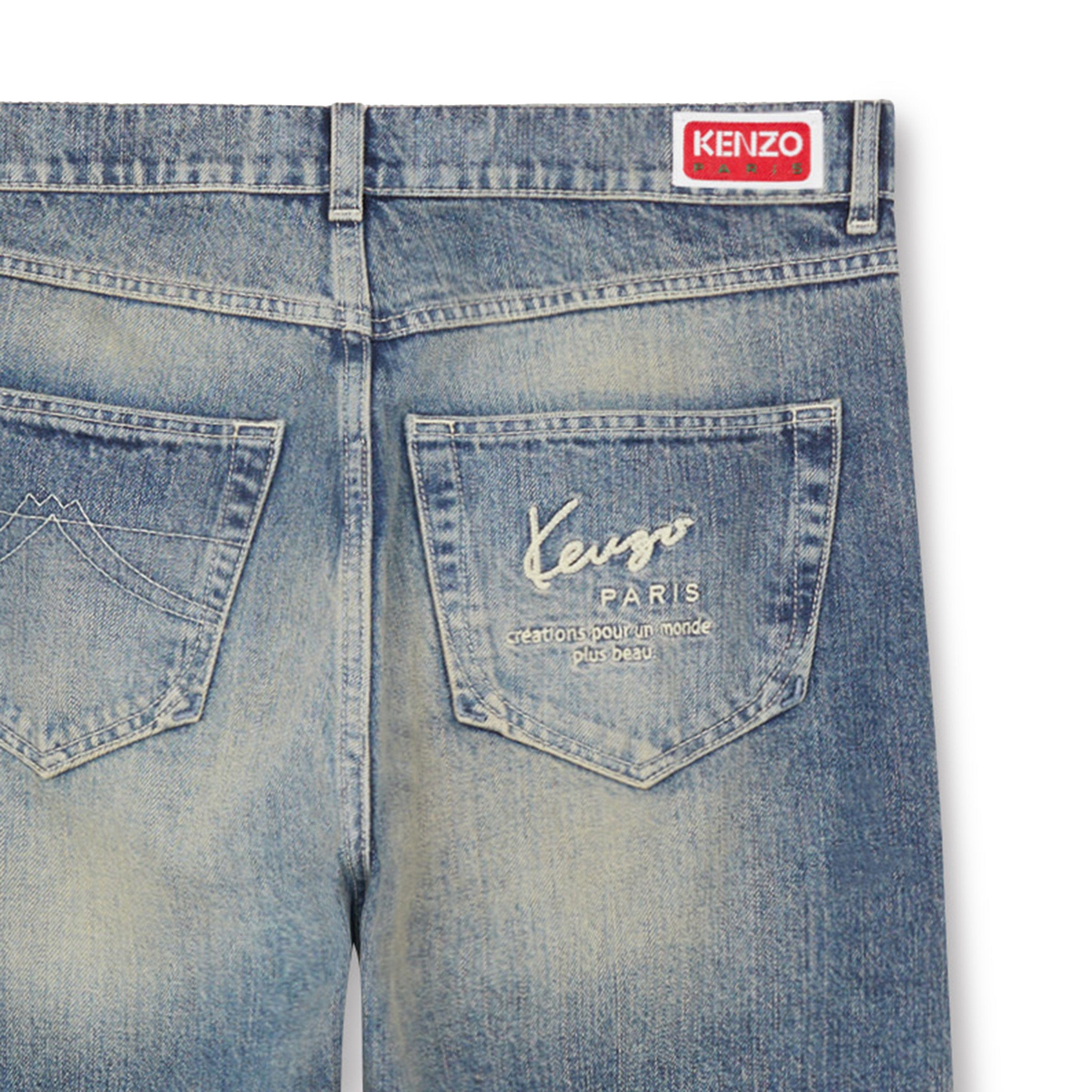 ASAGAO STRAIGHT FIT JEANS、mySite、zt4zffjzw