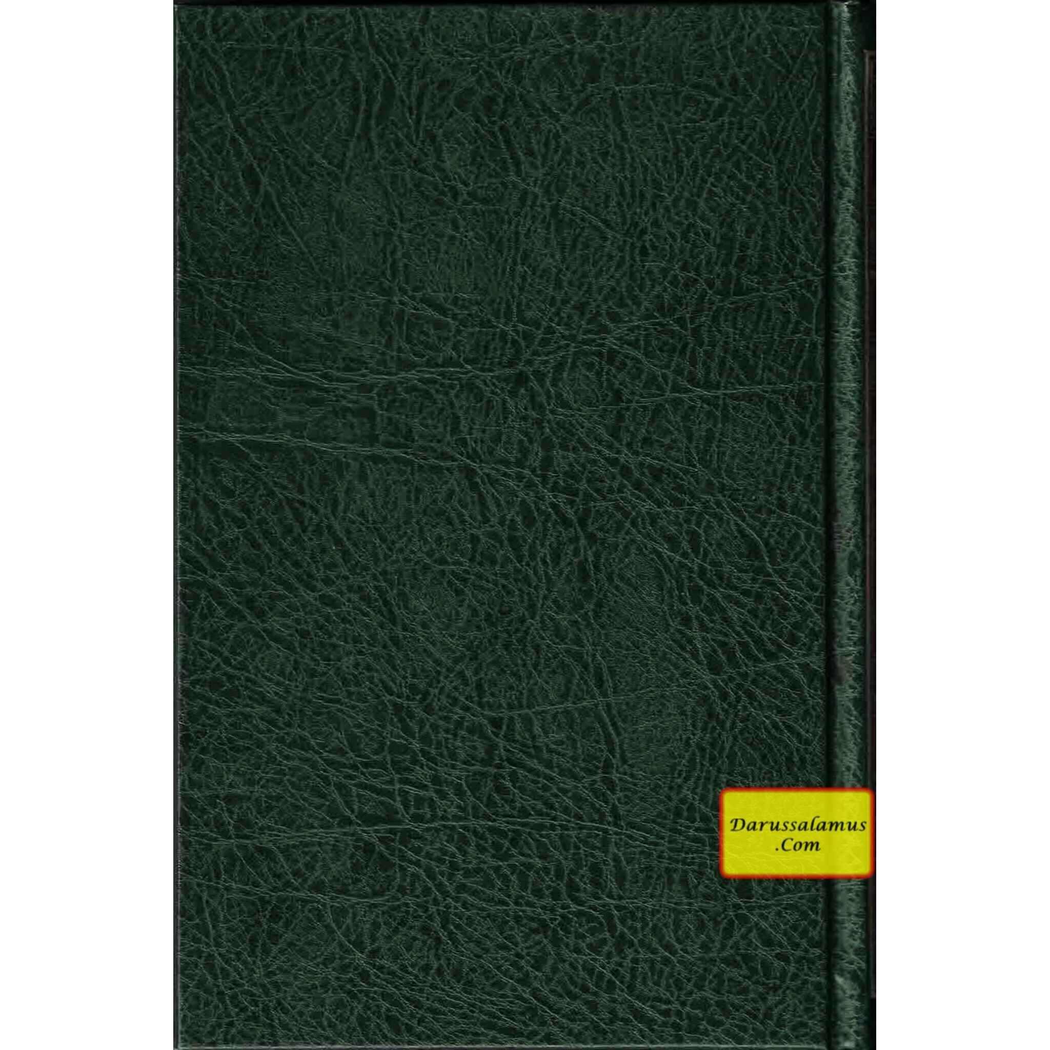 English Translation of Musnad Imam Ahmad Bin Hanbal Vol 2 (Hadith 1381-2822) By Imam Ahmad bin Hanbal、mySite、topwebapps