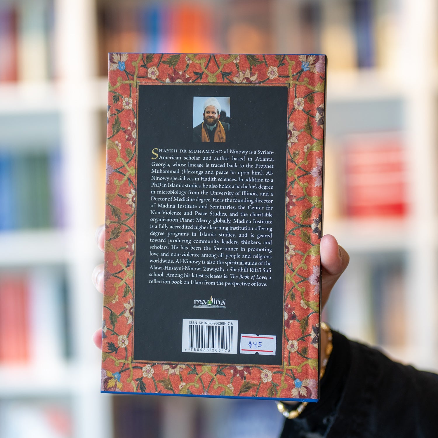 The Forty Hadith on Mercy and Those Who Show Mercy、mySite、topwebapps