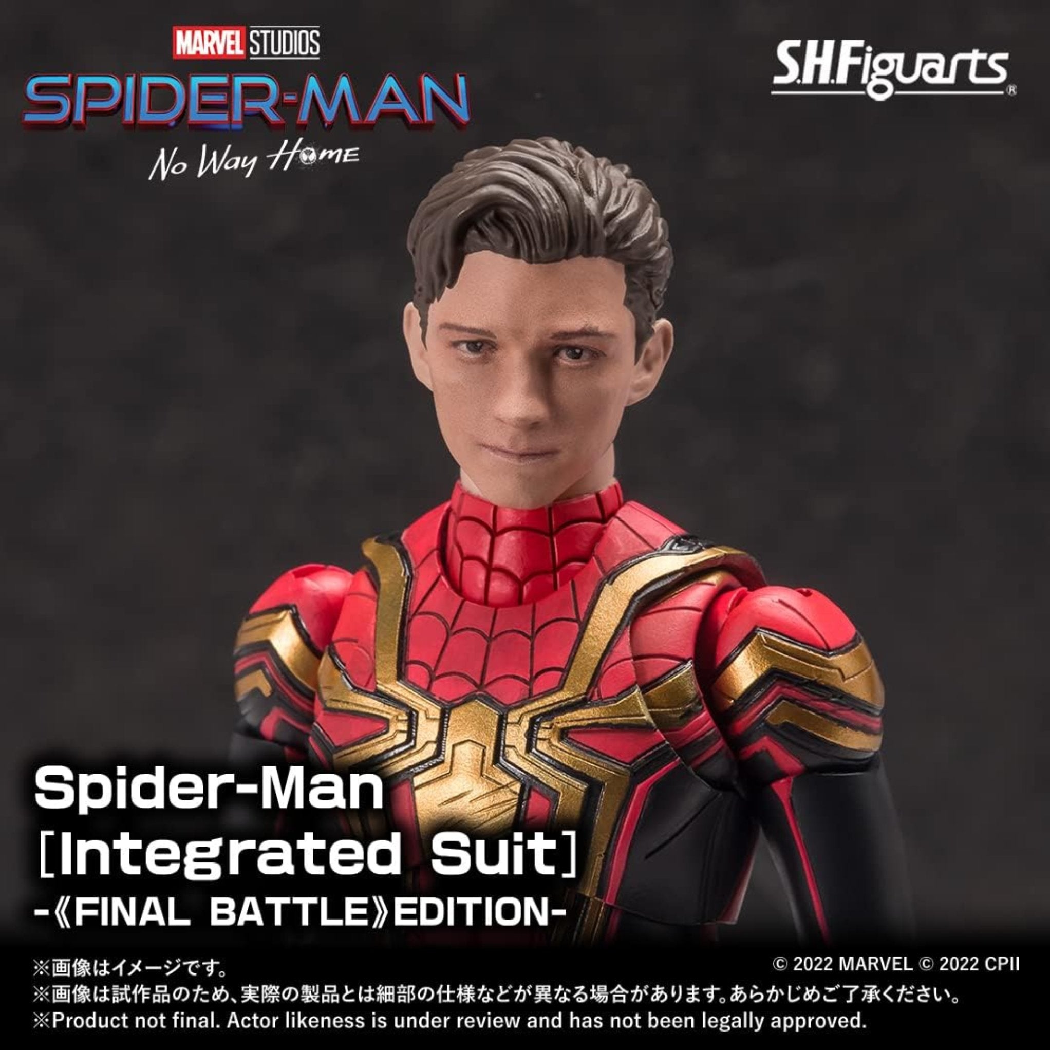 S.H. Figuarts Spider-Man: No Way Home Spider-Man (Integrated Suit Final Battle)、mySite、hgirdovlk