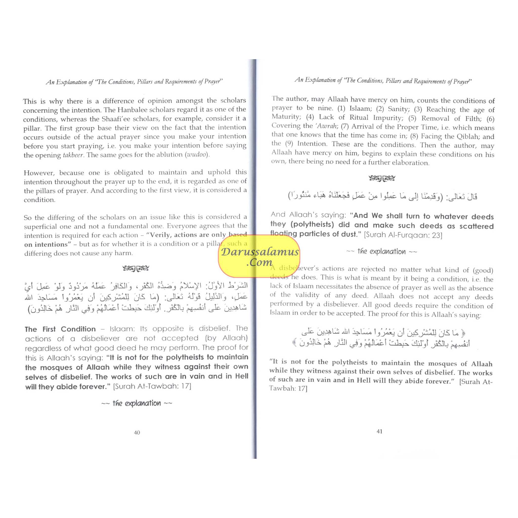 An Explanation of The Conditions Pillars and Requirements of Prayer By Imam Muhammad bin Abdil Wahhaab、mySite、topwebapps