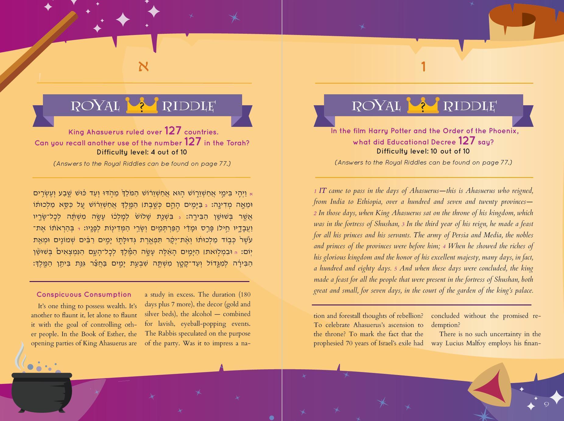 The (unofficial) Muggle Megillah、mySite、topwebapps