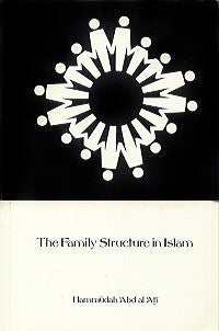 Family Structure In Islam、mySite、topwebapps