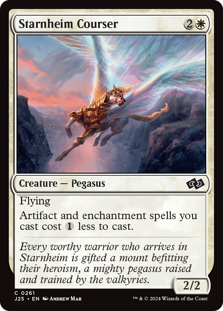 Starnheim Courser Foundations Jumpstart、mySite、waistdrama