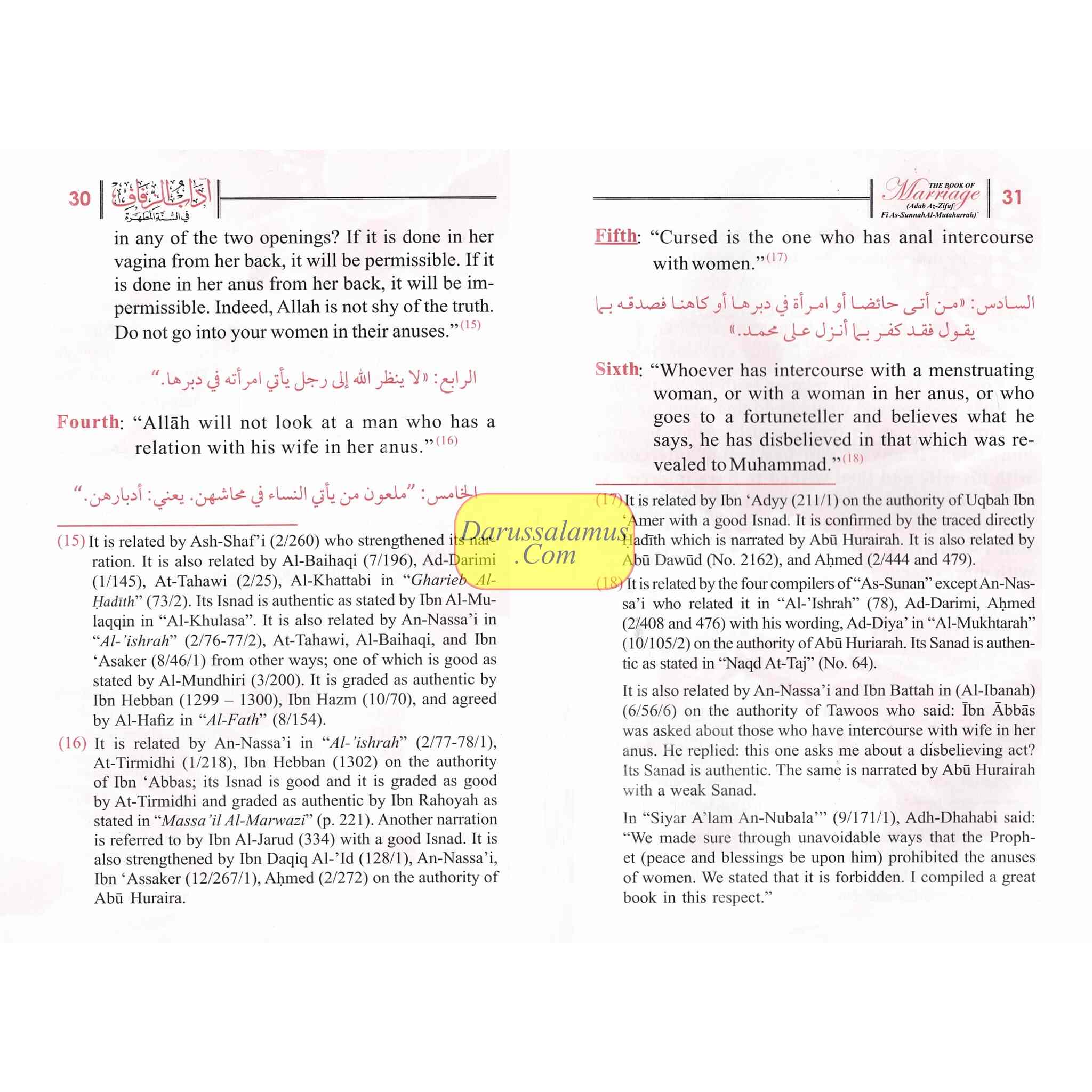 The Book of Marriage BY Shaykh Muhammad Nasir al-Din al-Albani、mySite、topwebapps