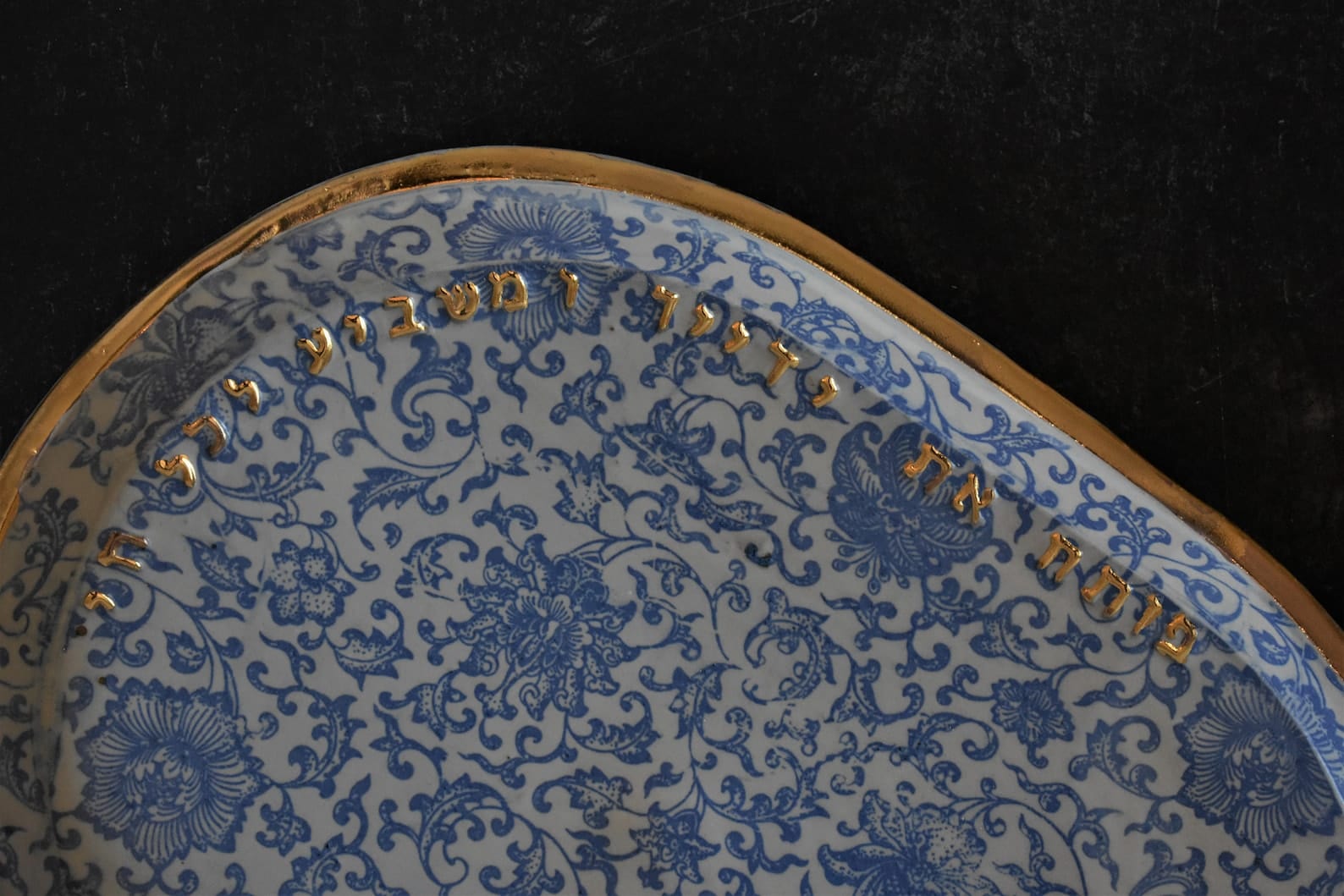 Divine Blessings Ceramic Challah Shabbat Tray、mySite、topwebapps