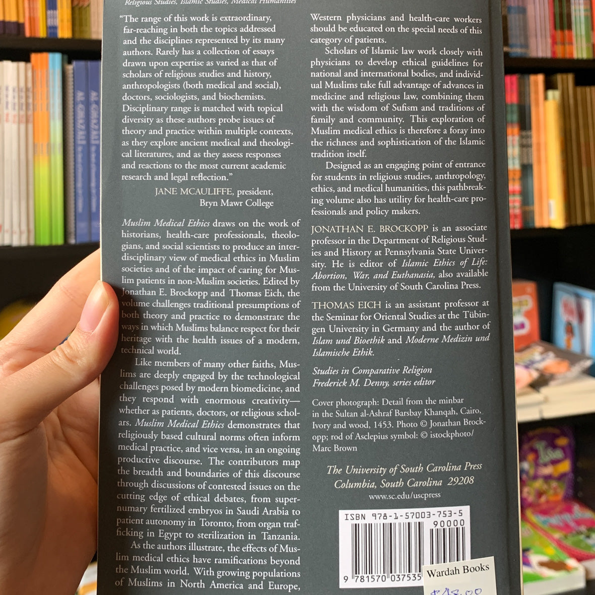 Muslim Medical Ethics: From Theory to Practice、mySite、topwebapps