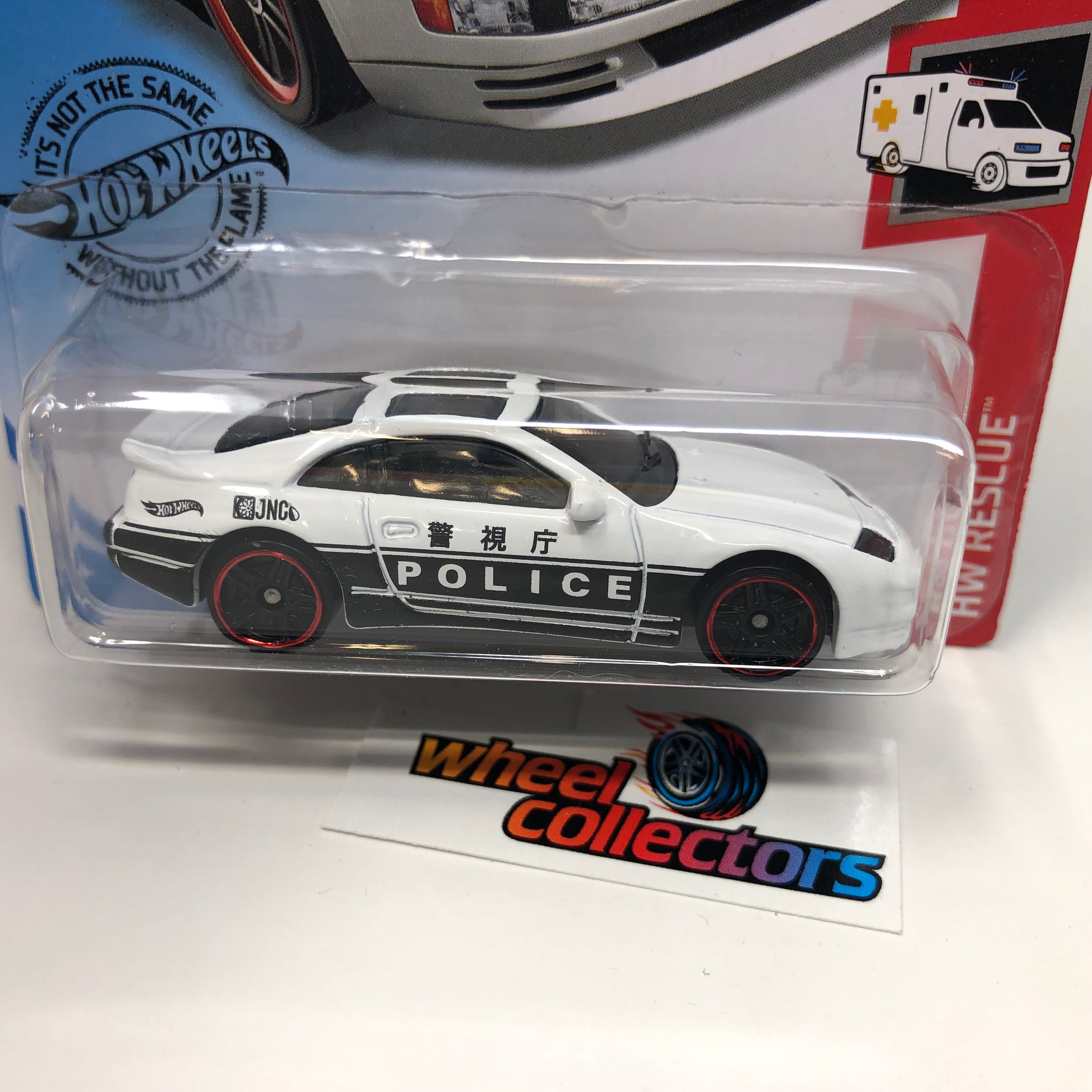 Nissan 300ZX Twin Turbo #187 Police * WHITE * 2020 Hot Wheels、mySite、hgirdovlk