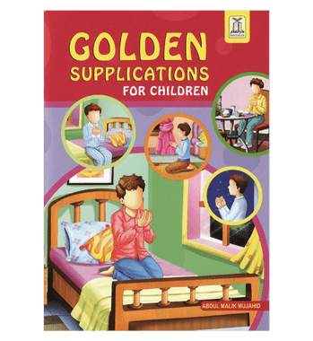 Golden Supplications For Children、mySite、topwebapps