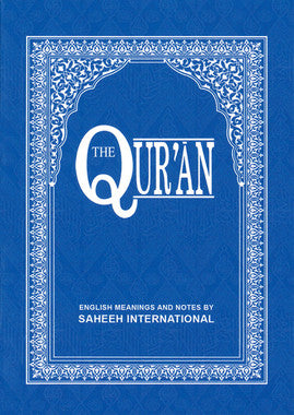 The Quran by Saheeh International (Pocket Size)、mySite、topwebapps