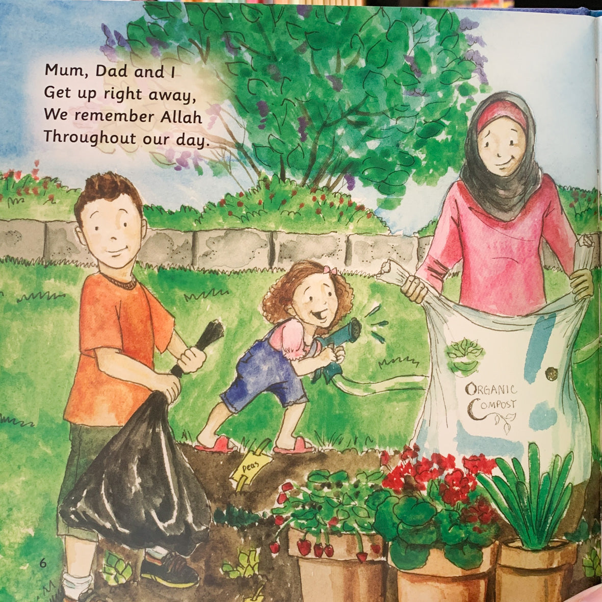 We're Off To Pray、mySite、topwebapps