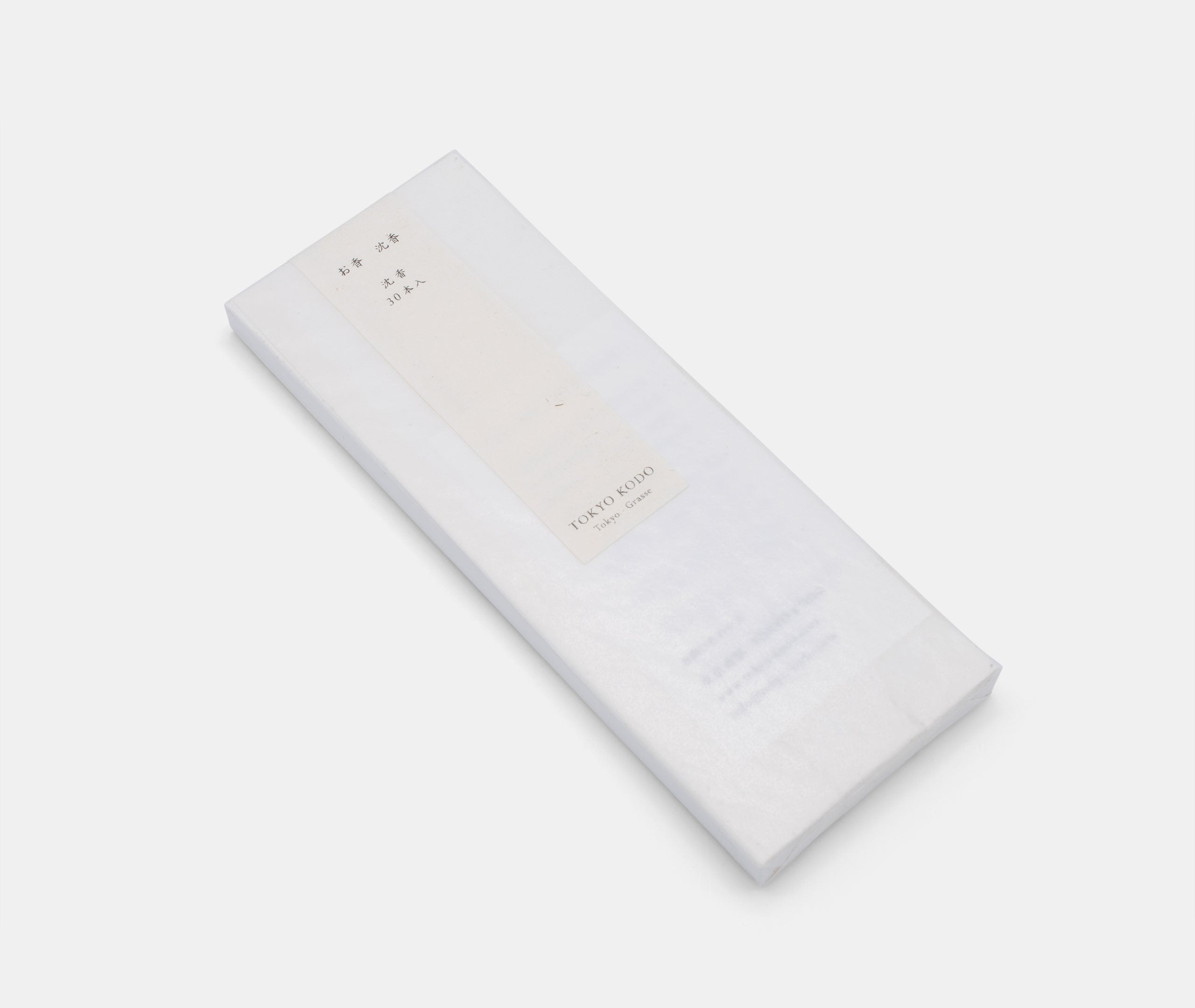 Classic - Agarwood Incense、mySite、topwebapps