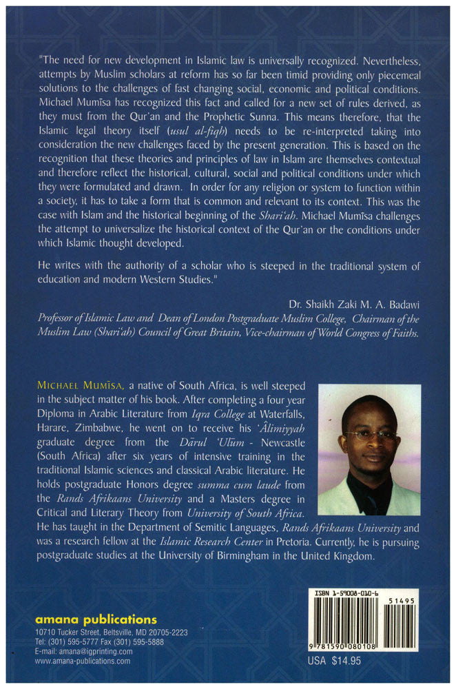 Islamic Law Theory & Interpretation By Michael Mumisa、mySite、topwebapps
