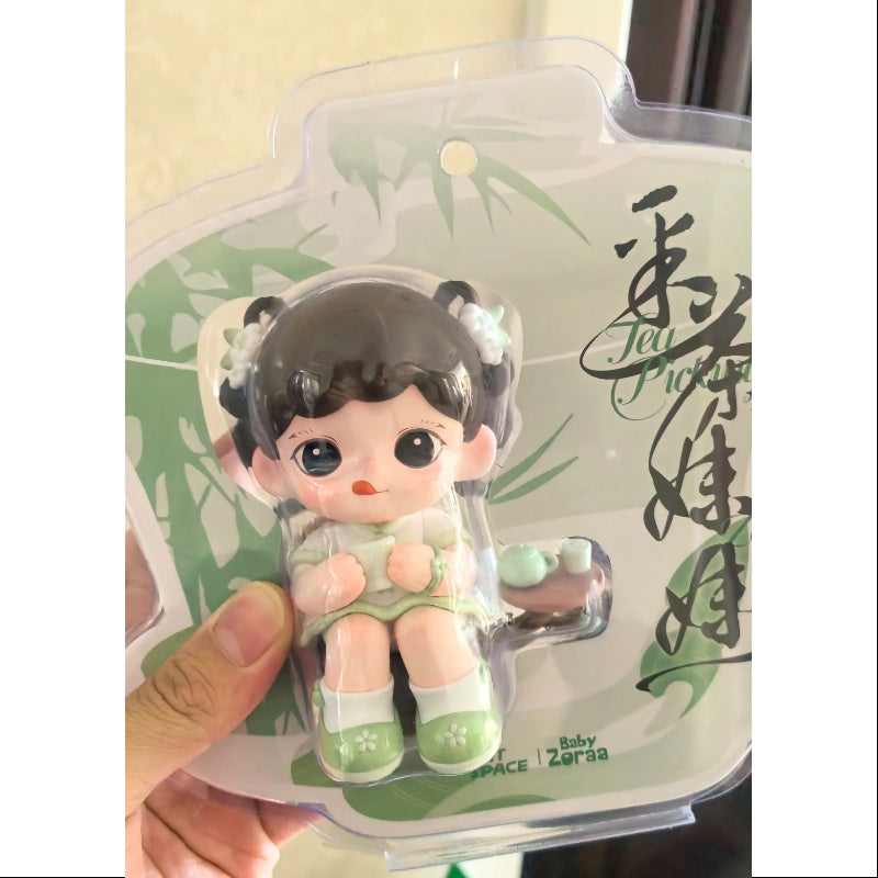  Baby Zoraa Tea Picking Figurine 2024 Limited Edition、mySite、greenlandpopulation